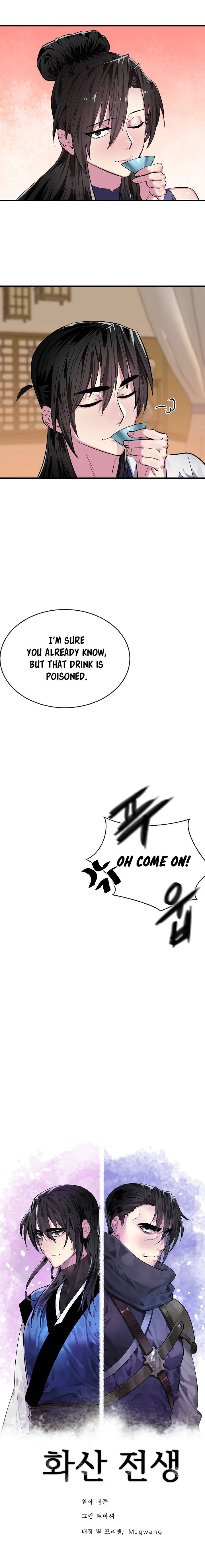 Page 5 of Chapter 162