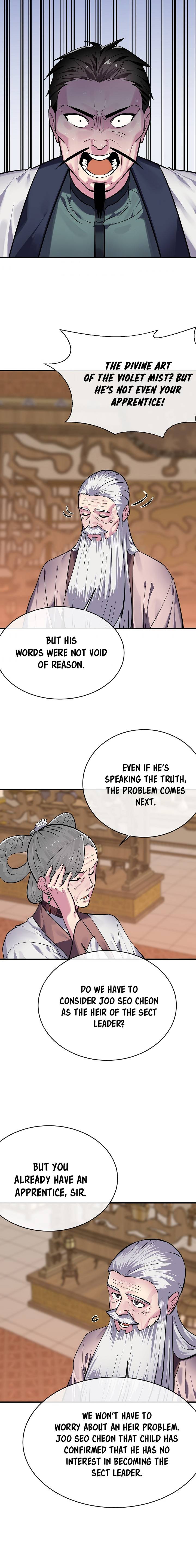 Page 17 of Chapter 162