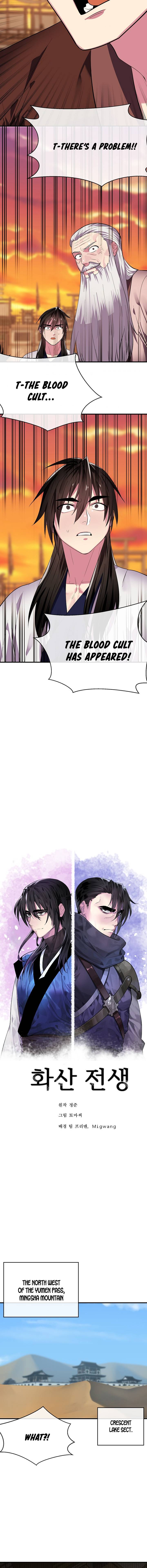 Page 10 of Chapter 163