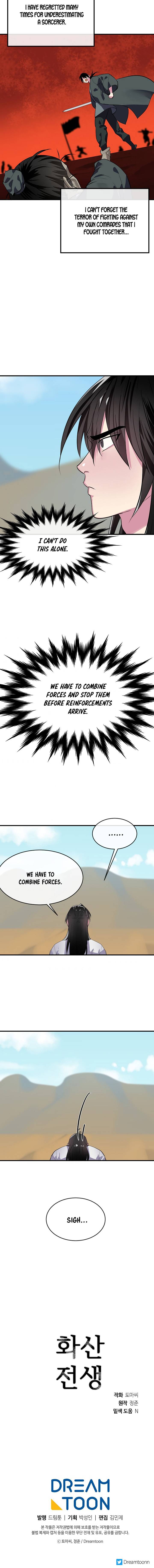 Page 16 of Chapter 164