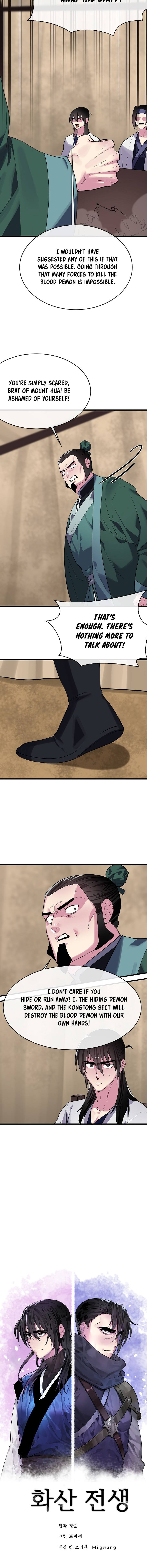 Page 10 of Chapter 165