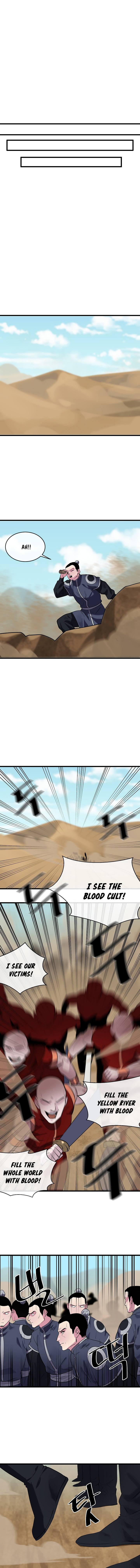 Page 12 of Chapter 165