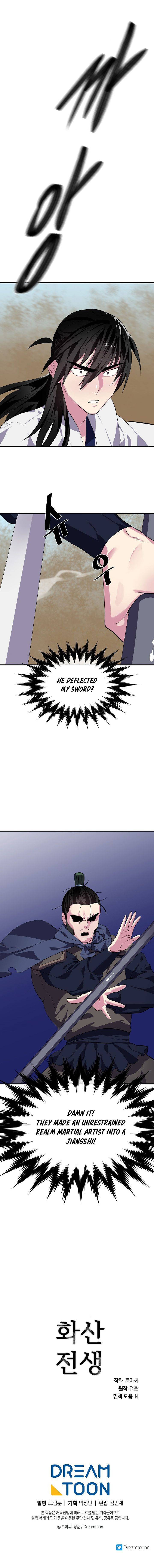 Page 16 of Chapter 166