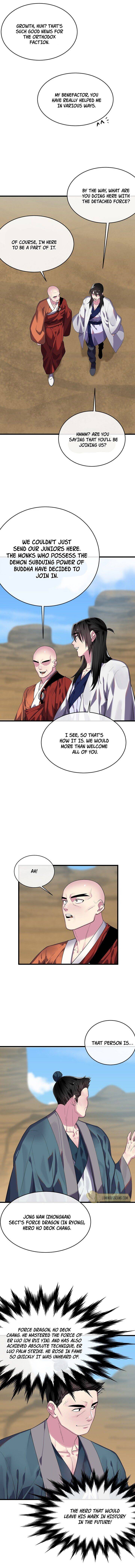 Page 4 of Chapter 169