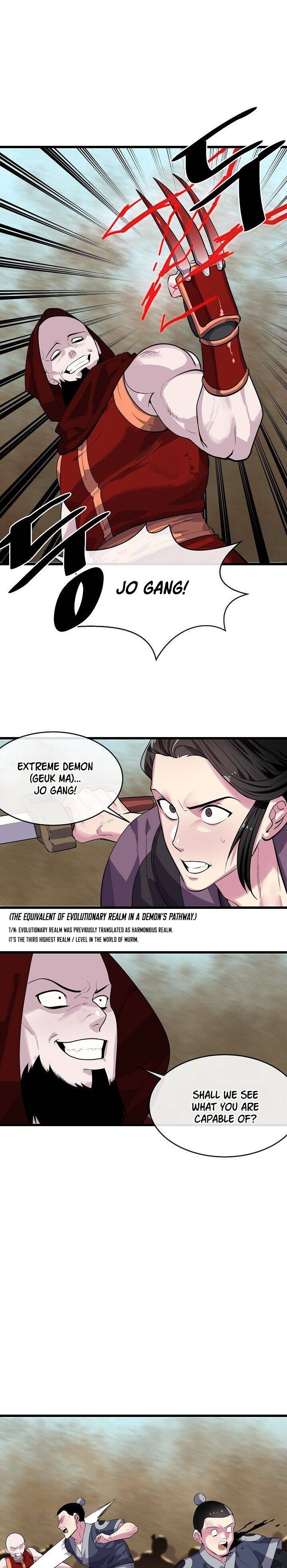 Page 14 of Chapter 169