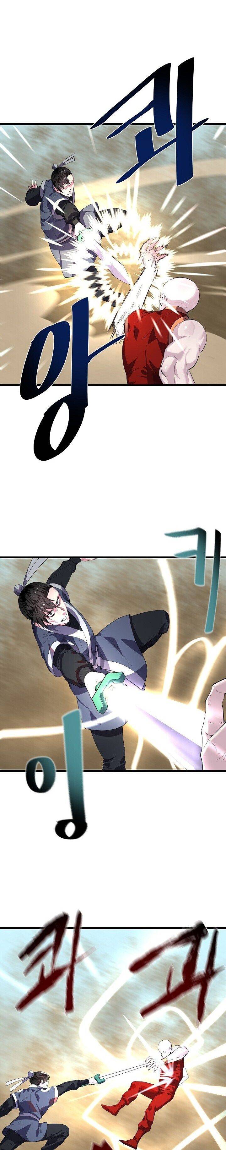 Page 18 of Chapter 169