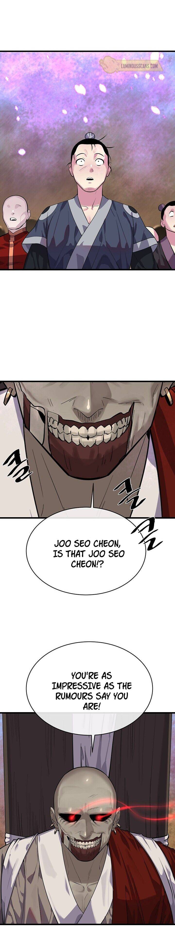 Page 19 of Chapter 170