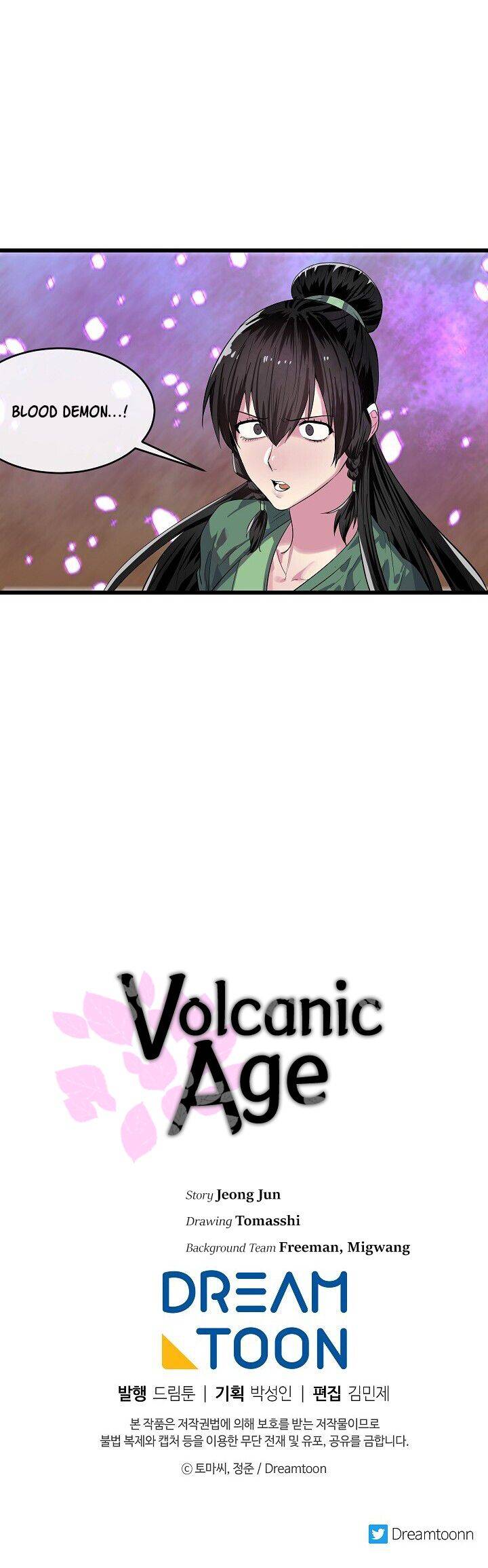 Page 20 of Chapter 170