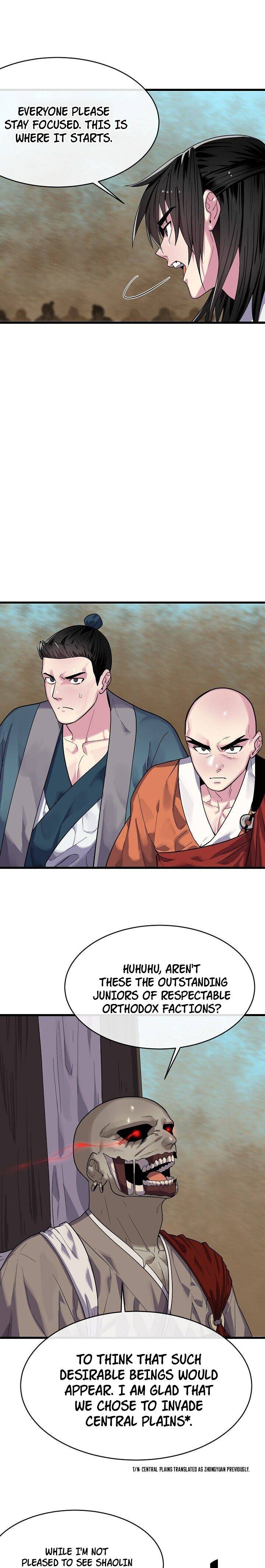 Page 4 of Chapter 171