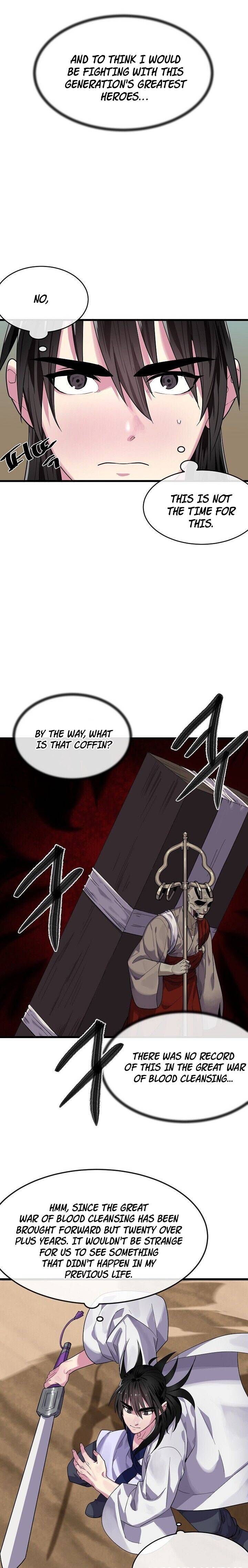 Page 6 of Chapter 171