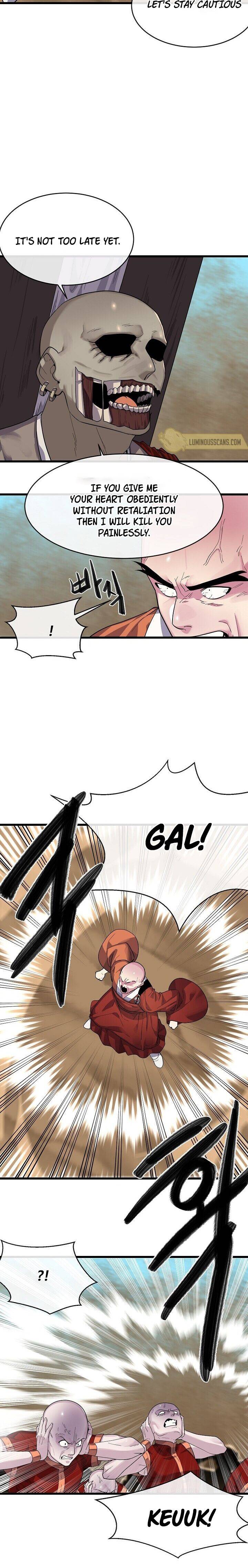 Page 7 of Chapter 171