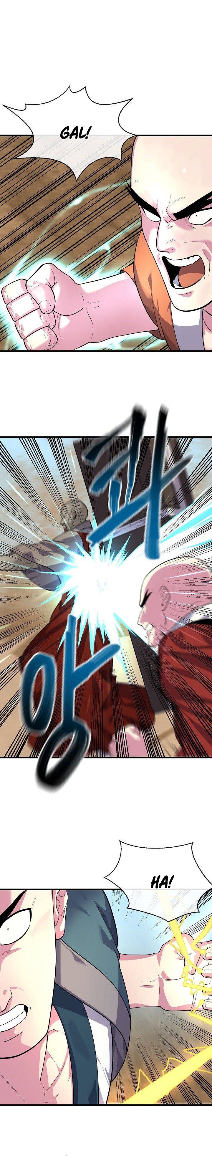 Page 5 of Chapter 172