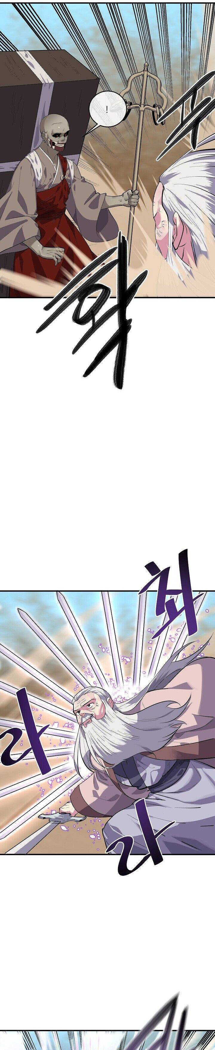 Page 4 of Chapter 173