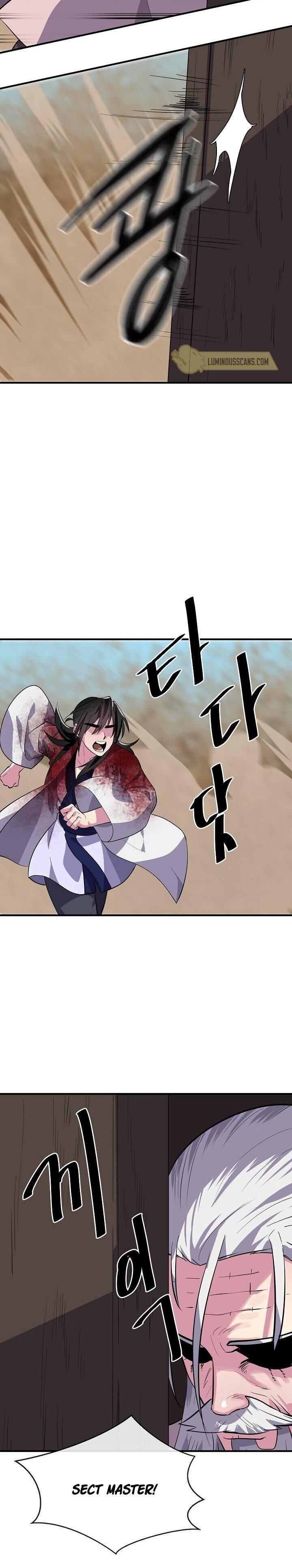 Page 26 of Chapter 173