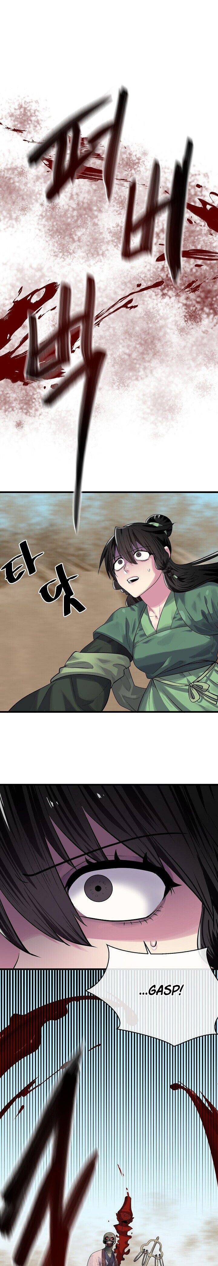 Page 20 of Chapter 175