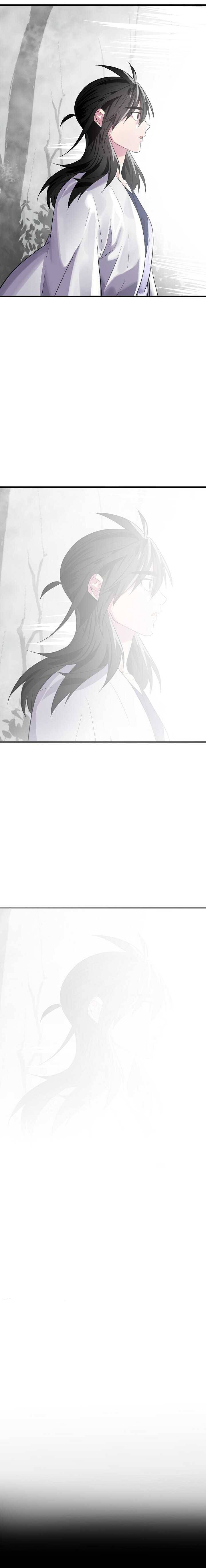 Page 4 of Chapter 176