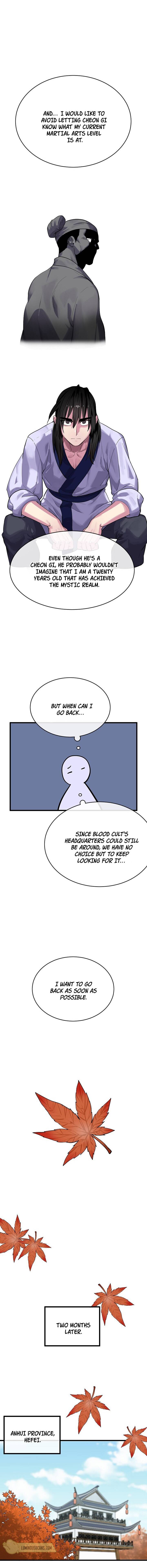 Page 4 of Chapter 178