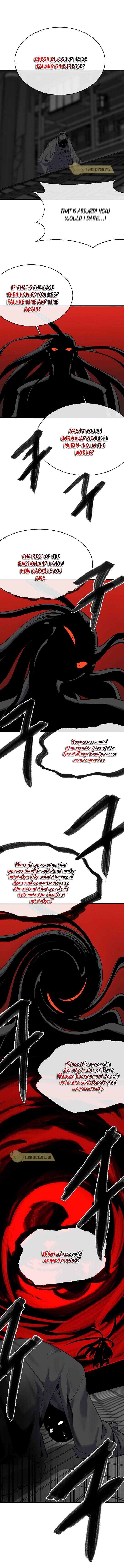 Page 7 of Chapter 178