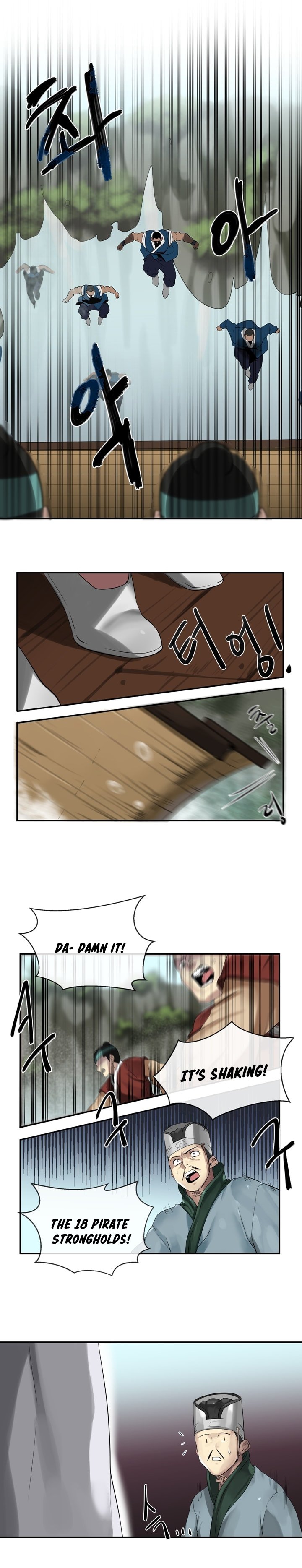 Page 12 of Chapter 18