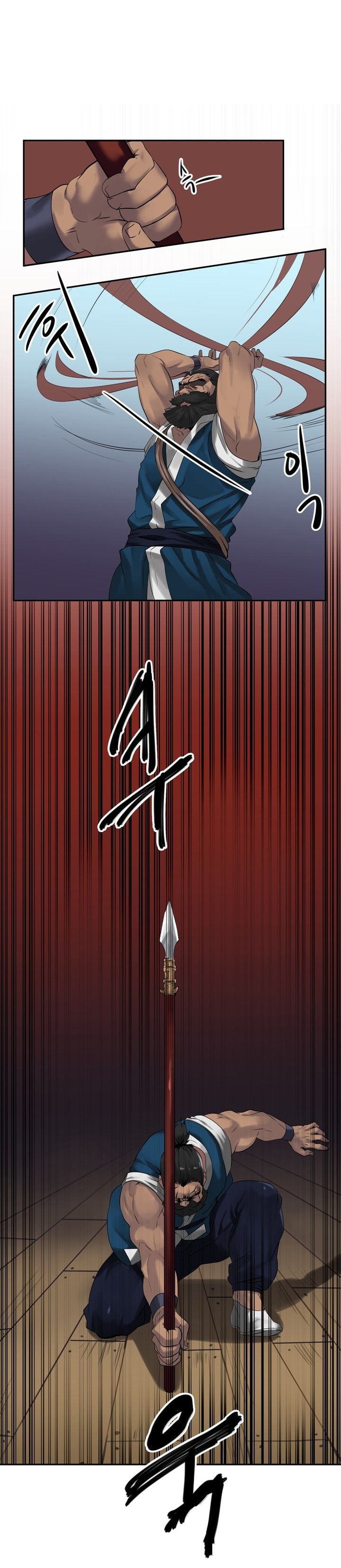 Page 15 of Chapter 18
