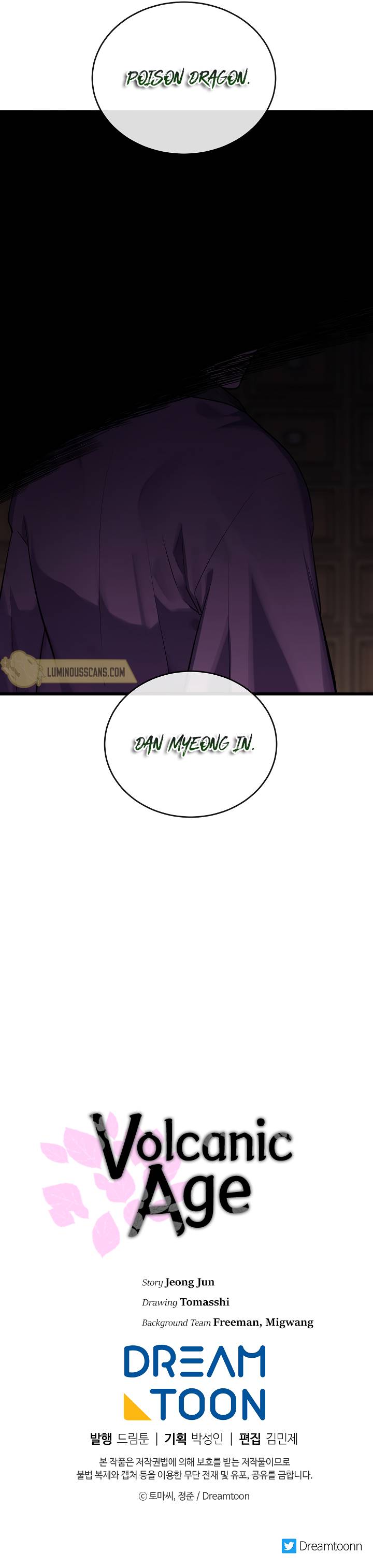 Page 18 of Chapter 180