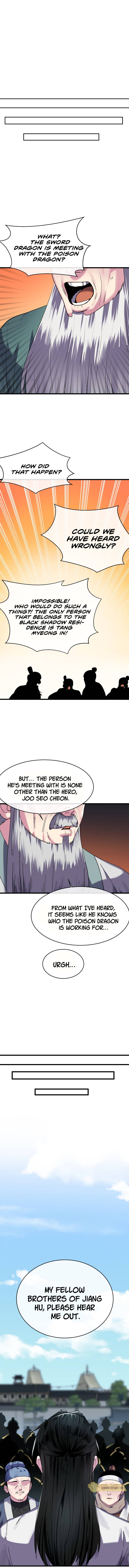 Page 5 of Chapter 182