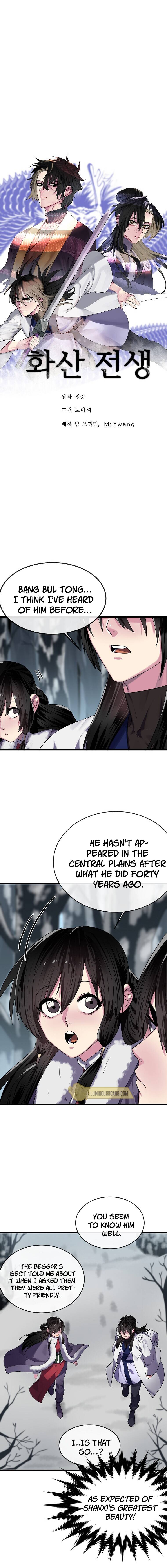 Page 4 of Chapter 183
