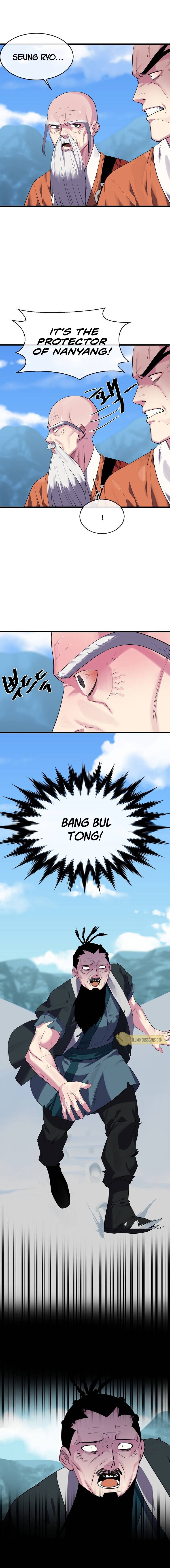 Page 13 of Chapter 183