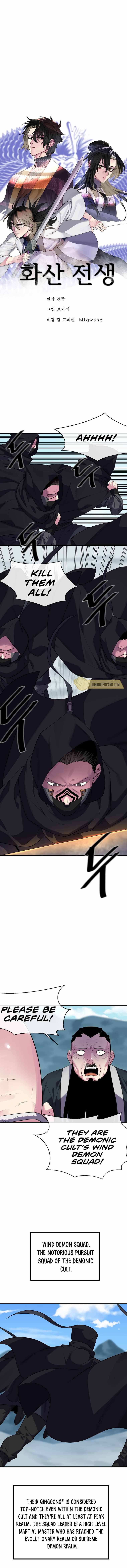 Page 11 of Chapter 184