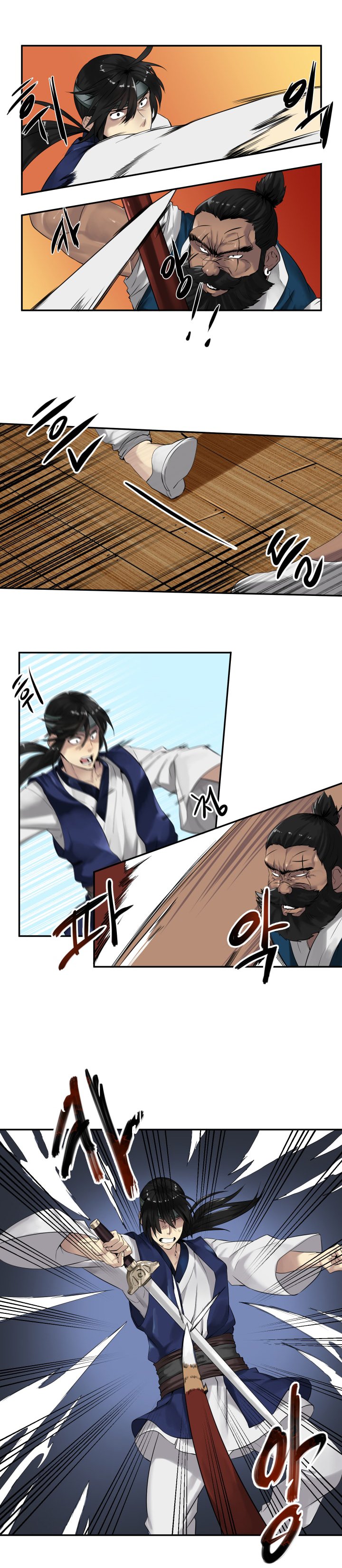 Page 6 of Chapter 19