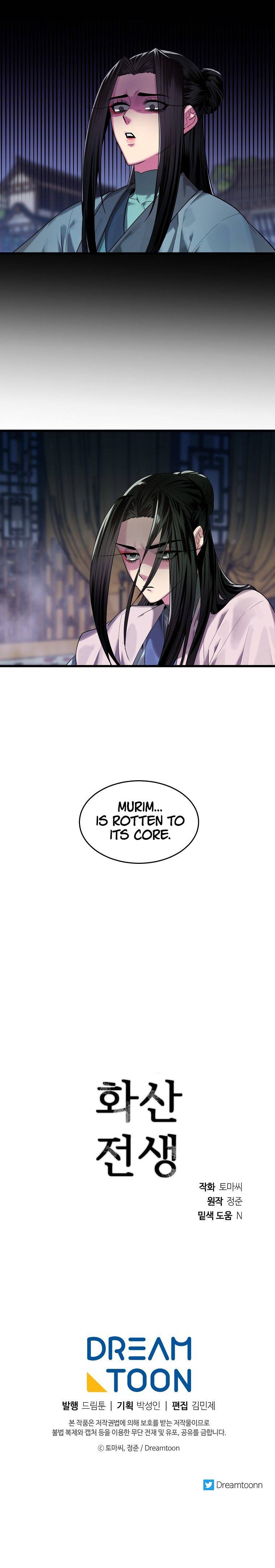 Page 14 of Chapter 192