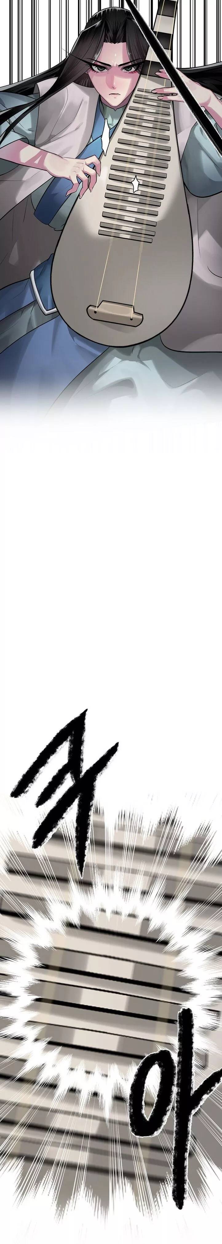 Page 8 of Chapter 193