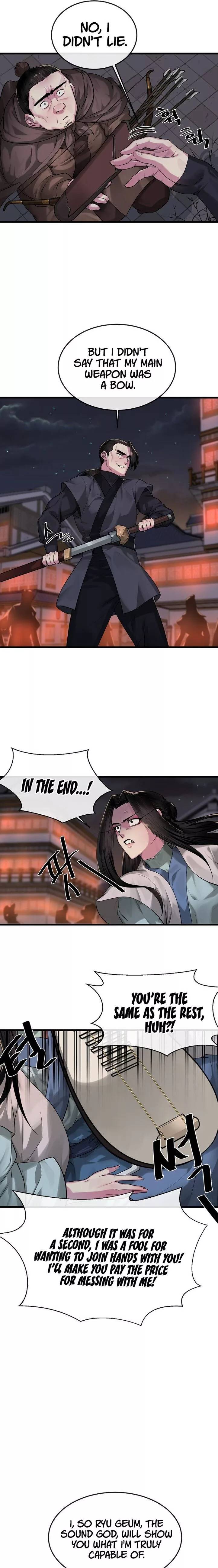 Page 17 of Chapter 193