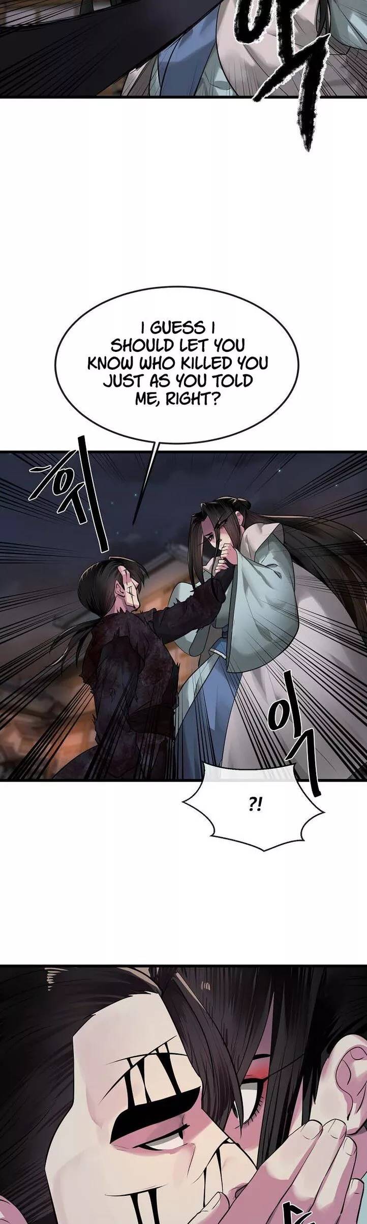 Page 26 of Chapter 193