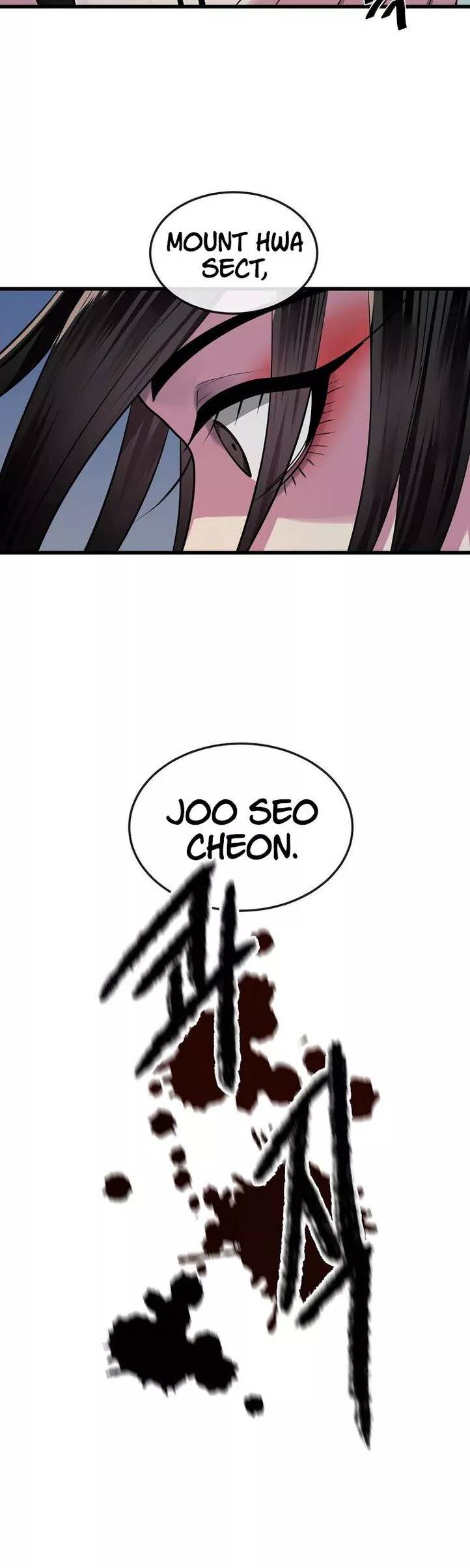 Page 27 of Chapter 193