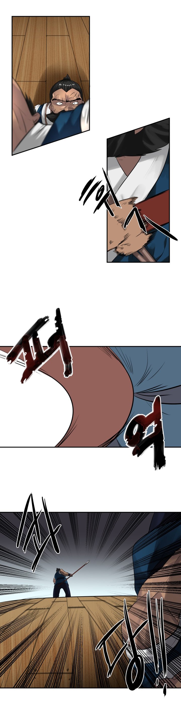 Page 7 of Chapter 20
