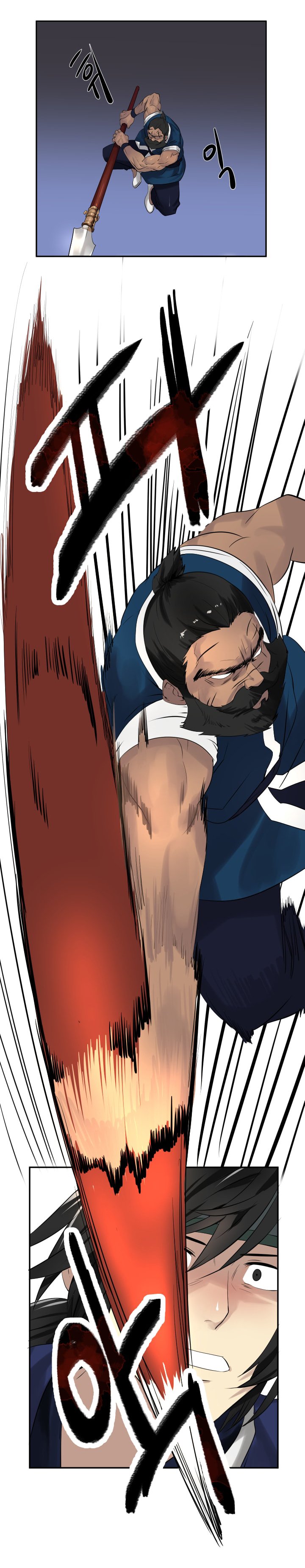 Page 11 of Chapter 20
