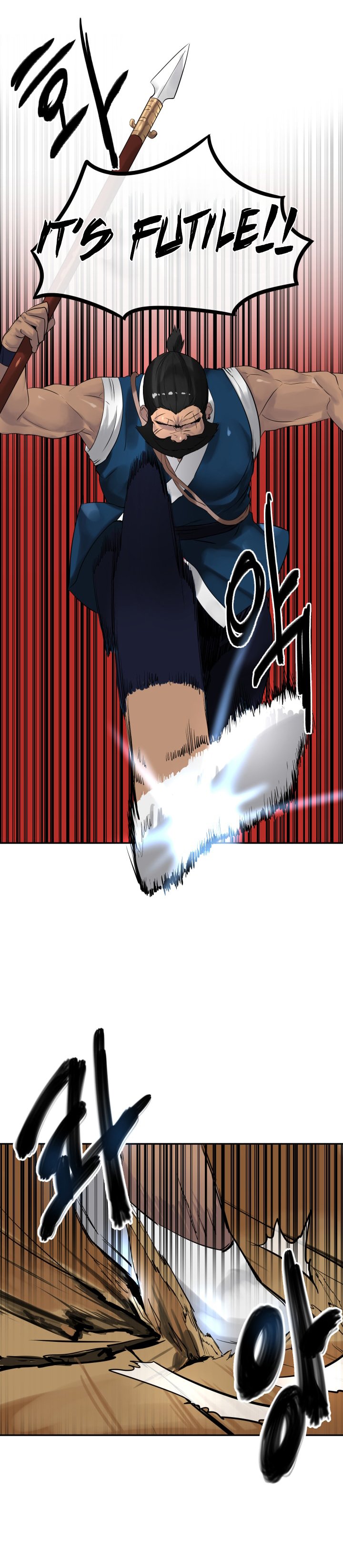 Page 13 of Chapter 20