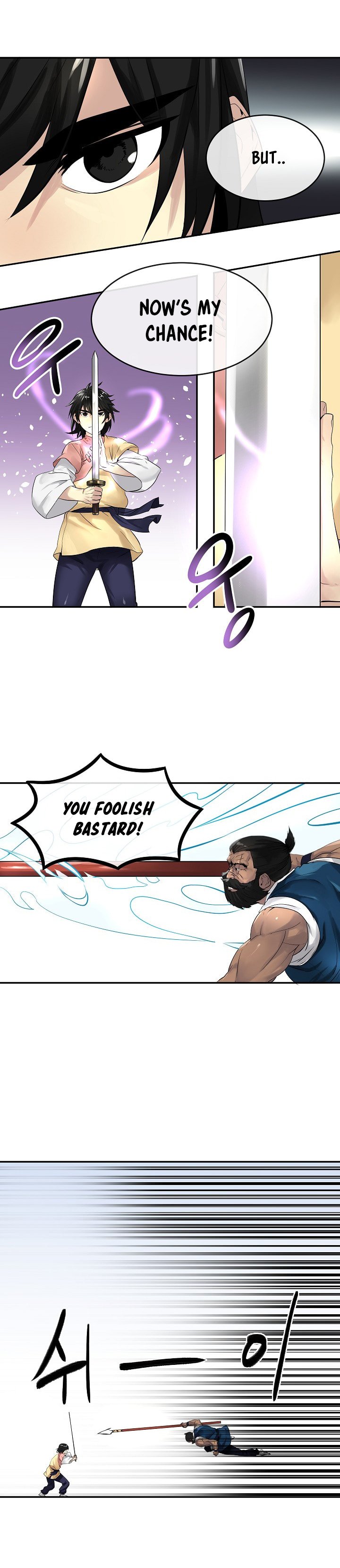 Page 3 of Chapter 21