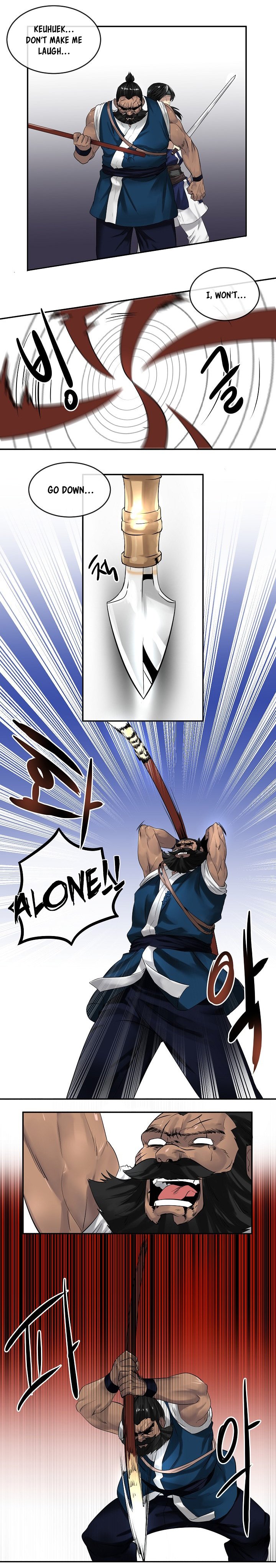 Page 7 of Chapter 21