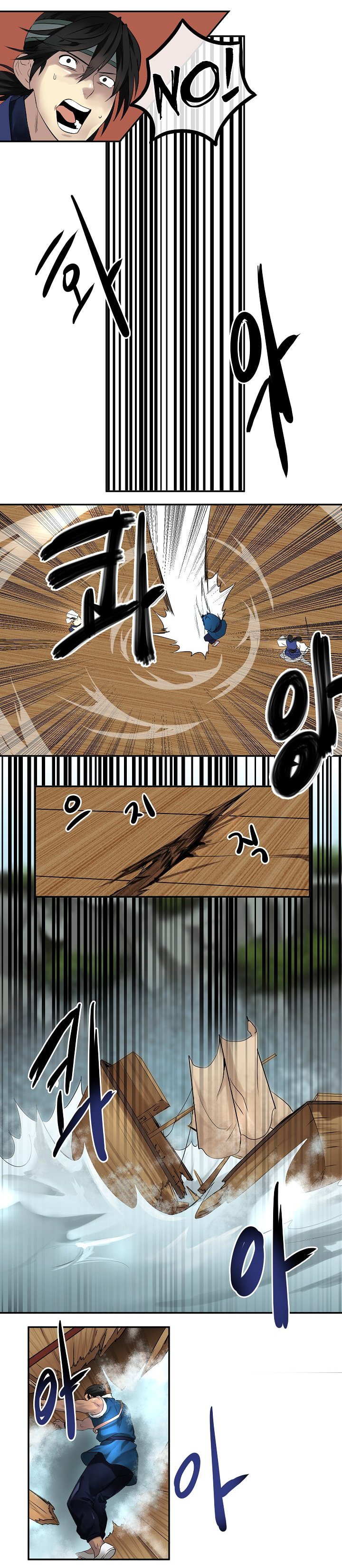 Page 8 of Chapter 21