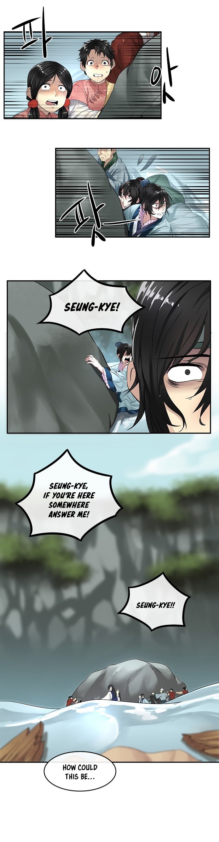 Page 12 of Chapter 21
