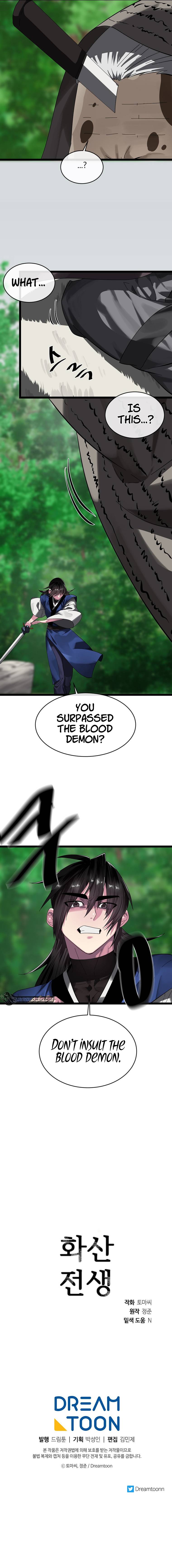Page 7 of Chapter 213