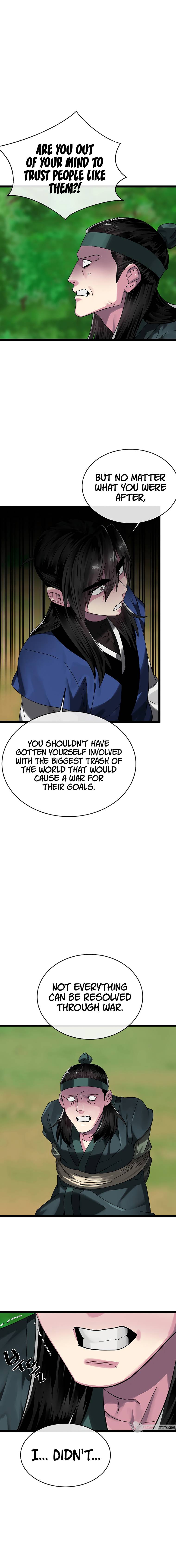 Page 5 of Chapter 216
