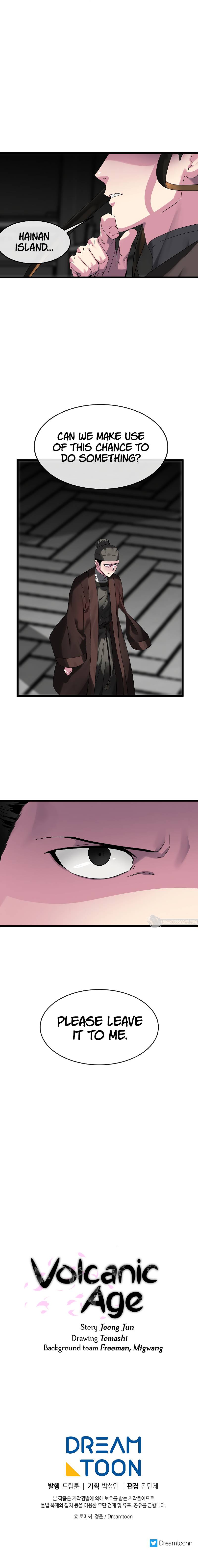 Page 10 of Chapter 217