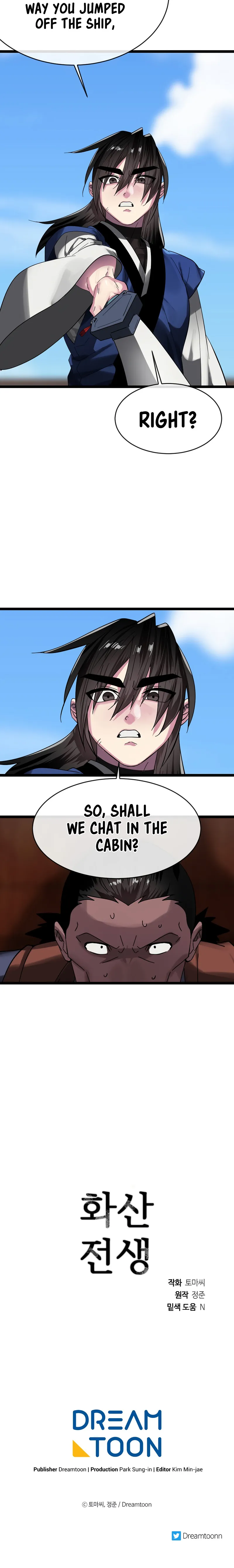 Page 18 of Chapter 221