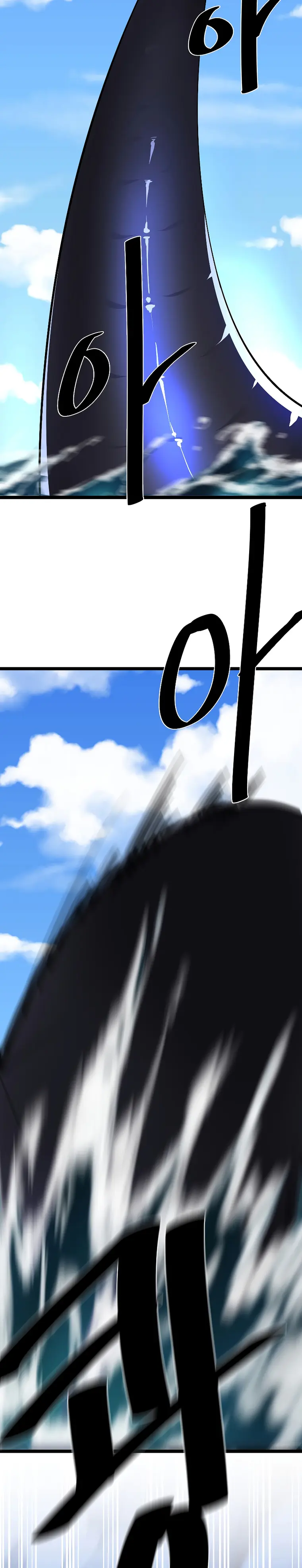 Page 3 of Chapter 228