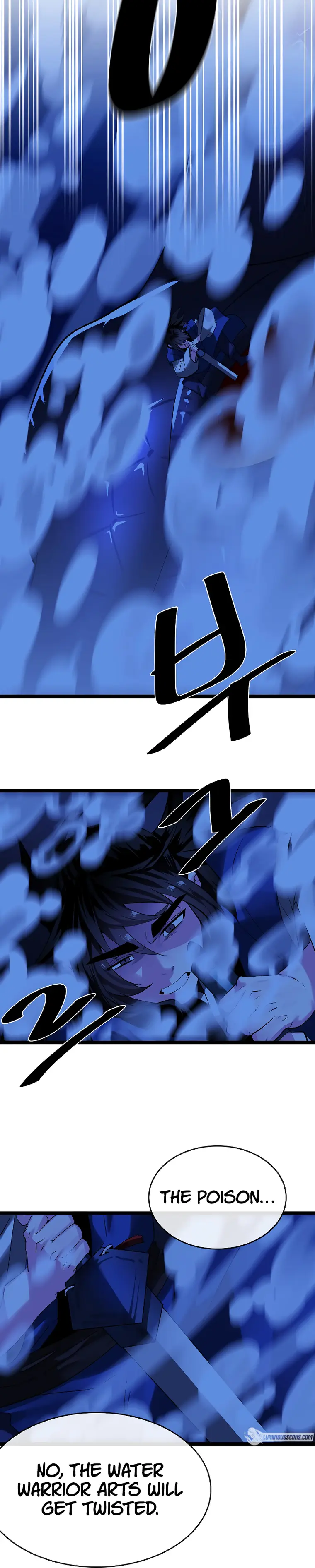 Page 4 of Chapter 228