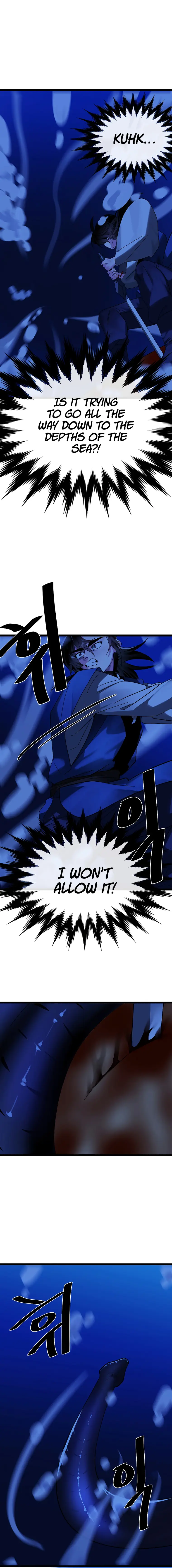Page 5 of Chapter 228