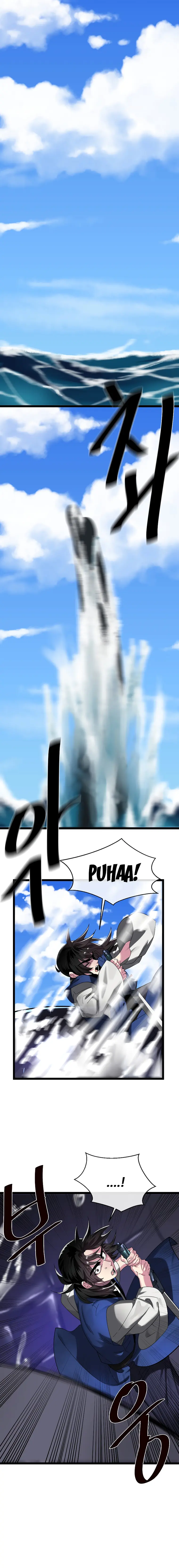 Page 6 of Chapter 228